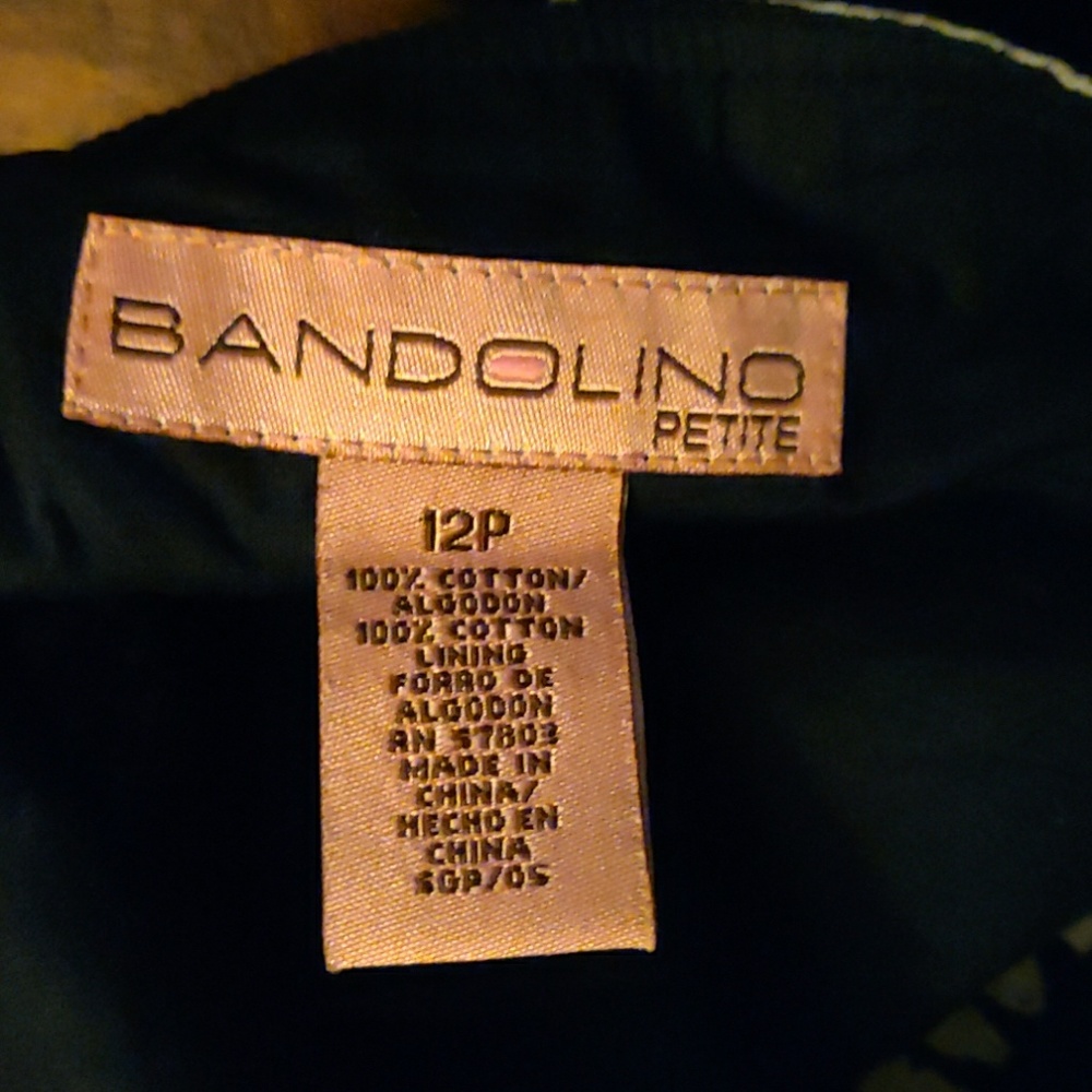 Halter Top - Picture 4 of 4